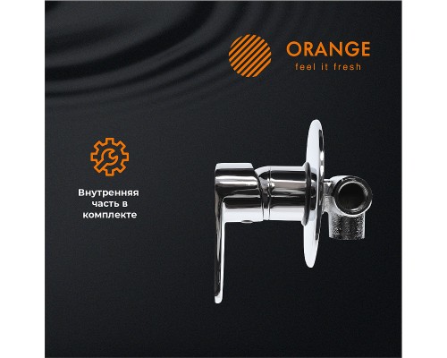 Смеситель для душа Orange Otto M22-400cr Хром