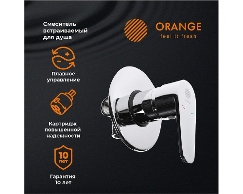 Смеситель для душа Orange Otto M22-400cr Хром