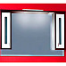 Зеркало со шкафом Бриклаер Бали 120 4627125411809 с подсветкой Венге Белое глянцевое