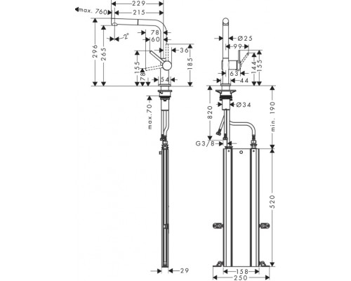 Смеситель для кухни Hansgrohe Talis M54 Нержавеющая сталь