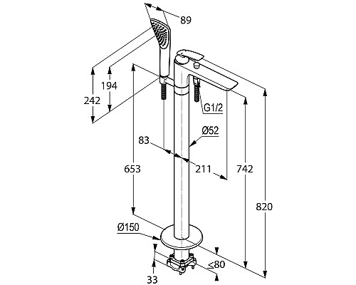 Смеситель для ванны Kludi Balance 525908775 Черный Хром