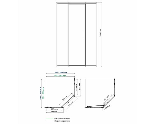 Душевой уголок WasserKRAFT Naab 100x100 86S38 профиль Хром стекло прозрачное Душевой уголок WasserKRAFT Naab 100x100 86S38 профиль Хром стекло прозрачное