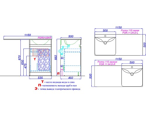 Тумба под раковину Aqwella Form 115 FOR0105KR Белая