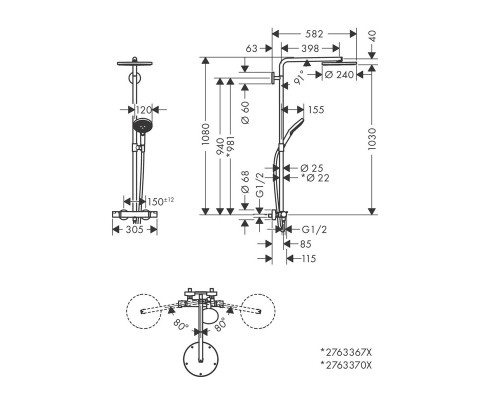 Душевая система Hansgrohe с термостатом бронза 27633140