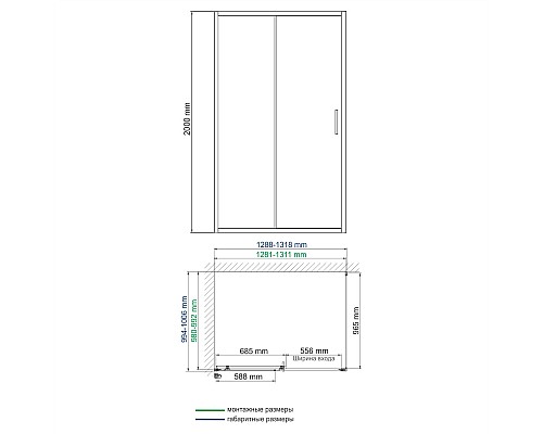 Душевой уголок WasserKRAFT Main 130x100 41S34 профиль Хром стекло прозрачное