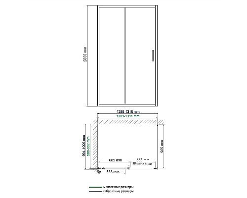 Душевой уголок WasserKRAFT Main 130x100 41S34 профиль Хром стекло прозрачное