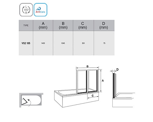 Шторка для ванны Ravak VS2 796M010041 105 белая Райн