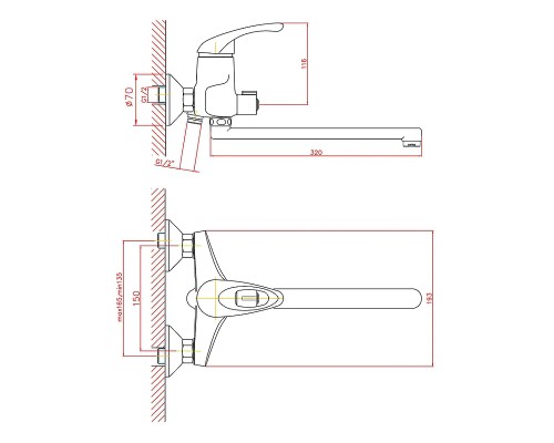 Смеситель для ванны Cron CN2203-8 Белый