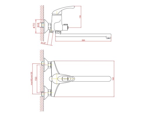 Смеситель для ванны Cron CN2203-8 Белый