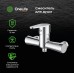 Смеситель для душа Orange OneLife Хром