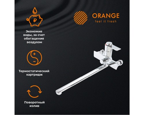 Смеситель для ванны Orange Aristo универсальный Хром