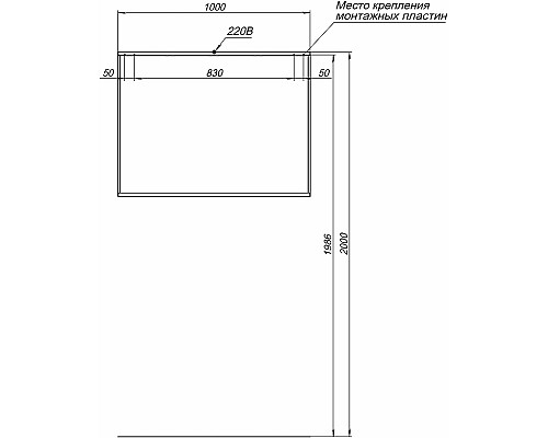 Зеркало Allen Brau Reality 100 1.32020.03 с подсветкой Латунь браш с сенсорным выключателем