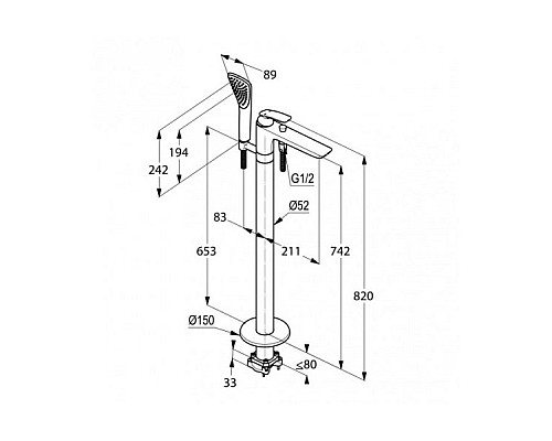 Смеситель для ванны и душа Kludi Balance 525909175