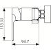 Смеситель для ванной KAISER Linear