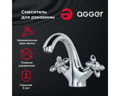 Смеситель для раковины Agger Retro Хром