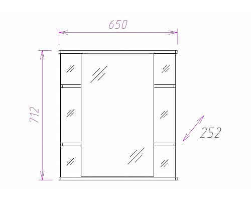 Зеркальный шкаф Onika Глория 65.02 L 206506 с подсветкой Белый