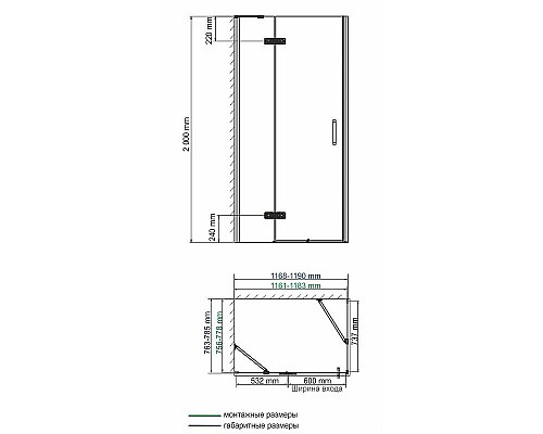 Душевой уголок WasserKRAFT Aller 120х80 L 10H06LBLACK профиль Хром стекло прозрачное