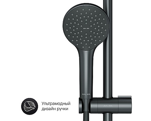 Душевая система AM.PM X-Joy F42885A14 Черная