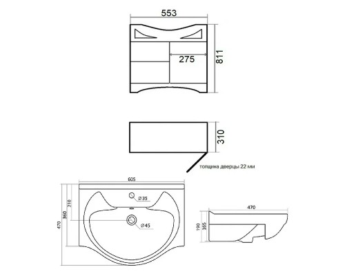 Тумба с раковиной Orange Classic 60 Орех