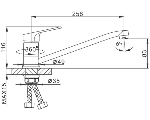 Смеситель для кухни Frap H13 F4913 Хром