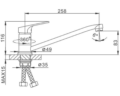 Смеситель для кухни Frap H13 F4913 Хром