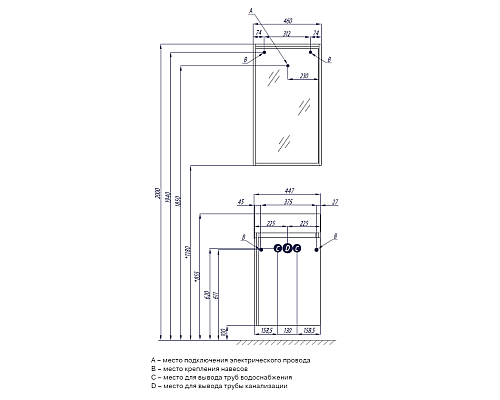 Зеркало Бэлла белый, джарра Aquaton 1A221702BBAZ0