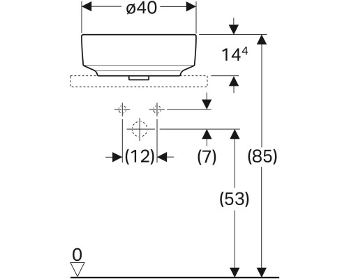 Раковина-чаша Geberit VariForm 40 500.768.01.2 Белая