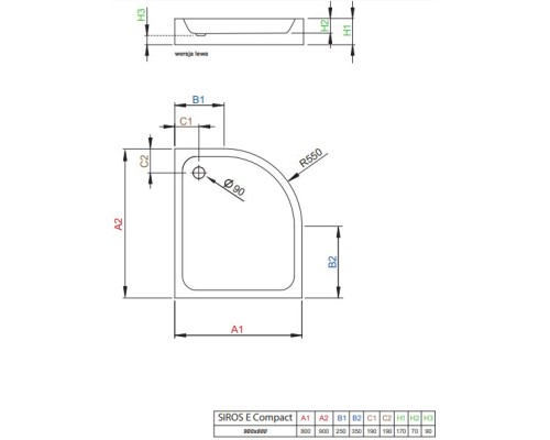 Акриловый поддон для душа Radaway Siros E Compact 90x80 R Белый