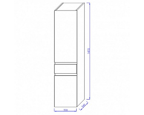 Шкаф пенал Jacob Delafon Madeleine 35 EB2069G-J5 L подвесной Белый глянец