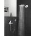 Набор Grohe для комплектации душа