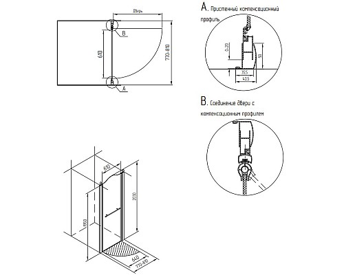 Душевая дверь Migliore Diadema 80 R 22661 профиль Хром стекло матовое