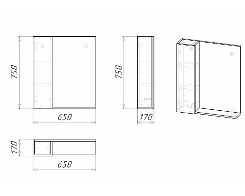 Зеркало со шкафом Grossman Альба 65 L 206502 Веллингтон Бриз