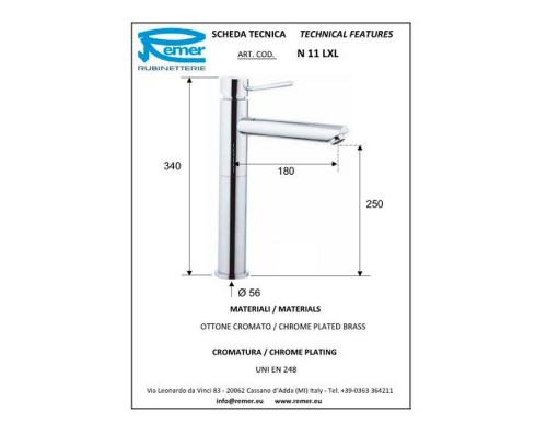 Смеситель для раковины Remer Minimal N11LXL Хром