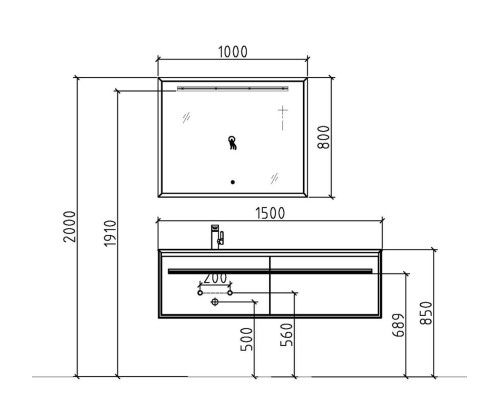 Комплект мебели для ванной Black&White Universe 909U1500 подвесной Пепельный
