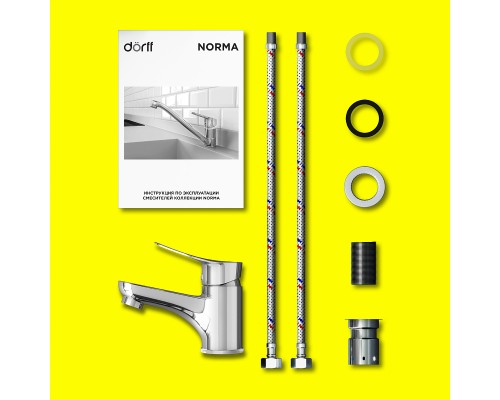 Смеситель для раковины Dorff Norma D1002100 Хром