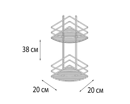 Полка корзина Fixsen FX-710-2 угловая Хром