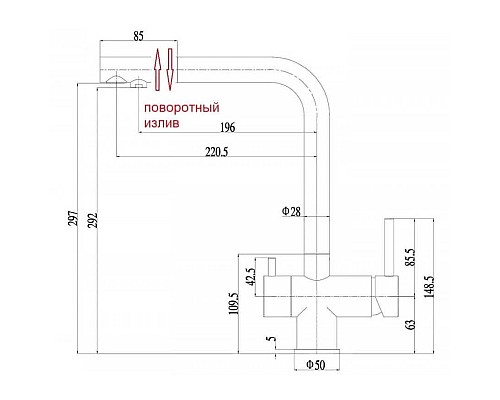 Смеситель для кухни ZorG Inox SZR-7039 BRONZE Бронза