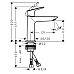 Смеситель для раковины Hansgrohe Logis Fine 71253000 Хром