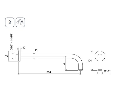 Кронштейн для верхнего душа Ravak 702.20 X07P571 Черный матовый