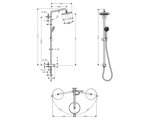 Душевая система Hansgrohe Croma хром 27224000