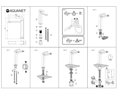 Смеситель для раковины Aquanet Blanco AF420-11W