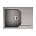 Кухонная мойка Omoikiri Yonaka 65-GR 4993346 leningrad grey