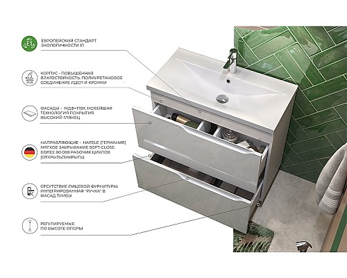Тумба под раковину Vigo Neo 80 tn.NEO.9696.80.2Y Белая
