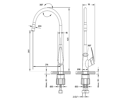 Смеситель для кухни Lemark Linara LM0415C-Black Хром Черный