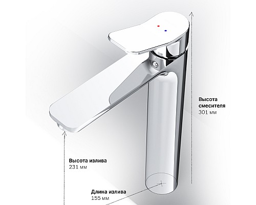 Cмеситель AM.PM X-Joy F85A92000 для раковины высокий