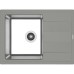 Кухонная мойка Florentina Комби-650 21.390.B0650.305 Грей