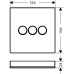 Запорно-переключающий вентиль Hansgrohe ShowerSelect