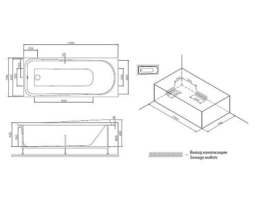 Каркас для ванны AM.PM Like W80A-170-070W-R 1700 мм