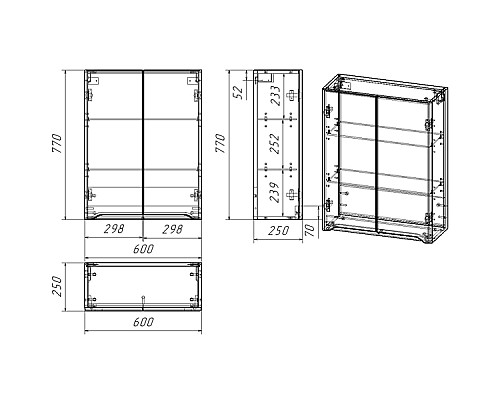 Подвесной шкаф Dreja QL 60 99.0012 Белый