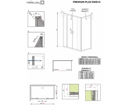 Душевая стенка Radaway Premium Plus S 80 33413-01-01N профиль Хром стекло прозрачное